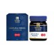 Manuka Balı MGO 850+ 250gr